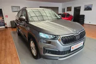 Skoda Kodiaq din 2021 cu 102.000 km - oferta SKO198015 - foto 3