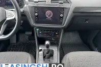 Volkswagen Tiguan din 2023 cu 53.762 km - oferta VOL198016 - foto 16
