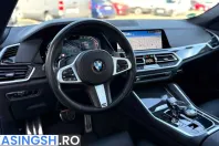 BMW X6 (Seria X) din 2022 cu 78.000 km - oferta BMW198076 - foto 22