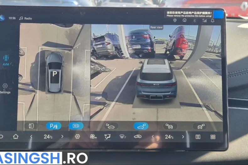 BYD Seal 6 din 2026 cu 11 km - oferta BYD198136 - foto 34