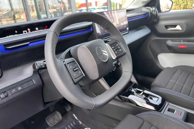 Citroën C3 din 2025 cu 1 km - oferta CIT198150 - foto 13