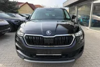 Skoda Kodiaq din 2022 cu 140.949 km - oferta SKO198152 - foto 10