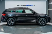 Skoda Kodiaq din 2021 cu 102.854 km - oferta SKO198154 - foto 4