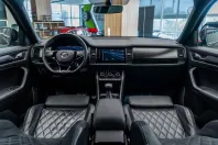 Skoda Kodiaq din 2021 cu 102.854 km - oferta SKO198154 - foto 7