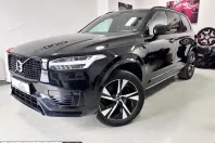 Volvo XC90 din 2022 cu 79.500 km - oferta VOL198164 - foto 1