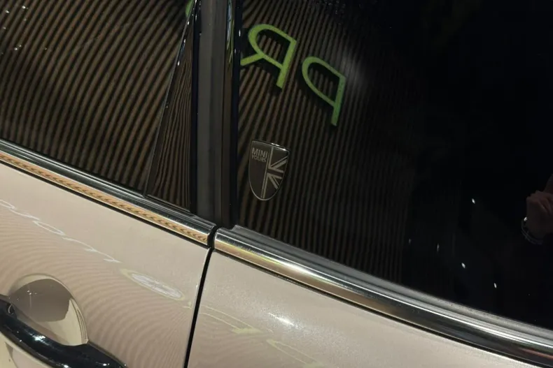 MINI Cooper S din 2022 cu 63.500 km - oferta MIN198189 - foto 24