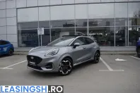 Ford Puma din 2026 cu 1 km - oferta FOR198208 - foto 5