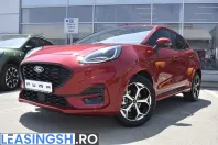 Ford Puma din 2026 cu 1 km - oferta FOR198209 - foto 5