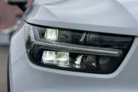 Volvo XC40 din 2021 cu 83.686 km - oferta VOL198216 - foto 8