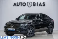 Mercedes-Benz GLC Coupe din 2020 cu 175.441 km - oferta MER198222 - foto 1