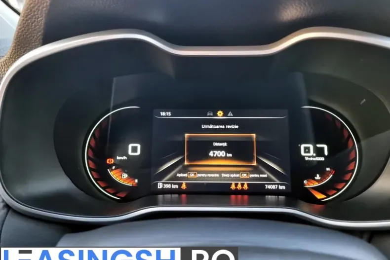 MG ZS din 2024 cu 74.087 km - oferta MG0198244 - foto 30