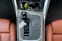 BMW M440i (Seria 4) din 2021 cu 24.927 km - oferta BMW198267 - foto 18