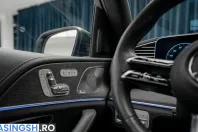 Mercedes-Benz GLS din 2024 cu 35.728 km - oferta MER198271 - foto 15