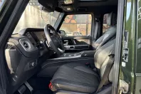 Mercedes-Benz G din 2025 cu 2.200 km - oferta MER198283 - foto 21