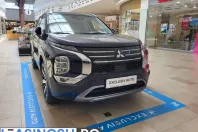 Mitsubishi Outlander din 2025 cu 1 km - oferta MIT198295 - foto 2