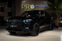 Mercedes-Benz GLE Coupe din 2020 cu 48.000 km - oferta MER198312 - foto 1