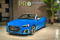Audi S5 din 2022 cu 33.500 km - oferta AUD198313 - foto 1