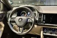 Skoda Kodiaq din 2020 cu 60.300 km - oferta SKO198318 - foto 15