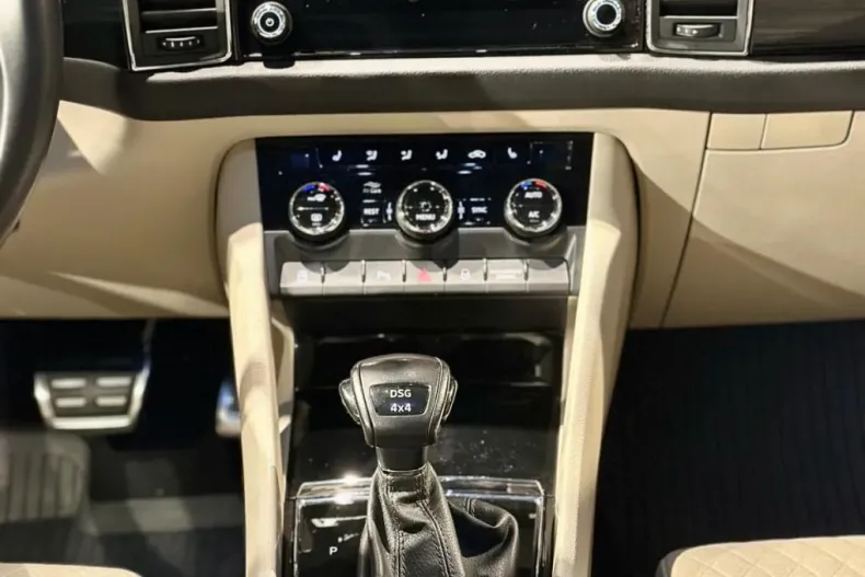 Skoda Kodiaq din 2020 cu 60.300 km - oferta SKO198318 - foto 19