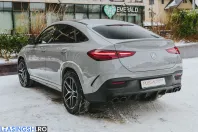 Mercedes-Benz GLE Coupe din 2025 cu 7.900 km - oferta MER198322 - foto 7