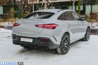 Mercedes-Benz GLE Coupe din 2025 cu 7.900 km - oferta MER198322 - foto 9