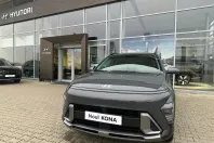 Hyundai Kona din 2025 cu 1 km - oferta HYU198331 - foto 1