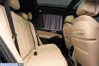 BMW X5 (Seria X) din 2021 cu 103.750 km - oferta BMW198336 - foto 20