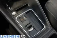 Ford Tourneo Connect din 2024 cu 25 km - oferta FOR198337 - foto 12