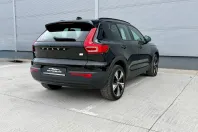 Volvo XC40 din 2021 cu 119.191 km - oferta VOL198349 - foto 4