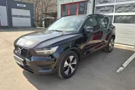 Volvo XC40 din 2020 cu 77.940 km - oferta VOL198382 - foto 1