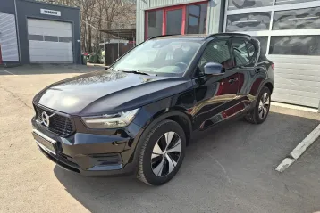 Volvo XC40 din 2020 - oferta VOL198382