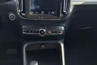 Volvo XC40 din 2020 cu 77.940 km - oferta VOL198382 - foto 22
