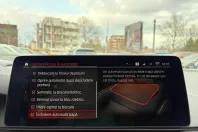 BMW 530d (Seria 5) din 2022 cu 72.050 km - oferta BMW198409 - foto 25