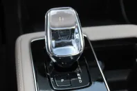 Volvo XC90 din 2025 cu 5 km - oferta VOL198441 - foto 13