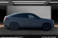 Mercedes-Benz GLE Coupe din 2025 cu 10.502 km - oferta MER198458 - foto 7