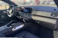 Mercedes-Benz GLE Coupe din 2025 cu 10.502 km - oferta MER198458 - foto 19