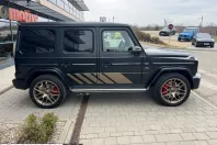 Mercedes-Benz G din 2024 cu 20.650 km - oferta MER198476 - foto 4