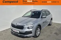 Skoda Kamiq din 2026 cu 500 km - oferta SKO198485 - foto 1