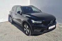 Volvo XC40 din 2020 cu 90.357 km - oferta VOL198487 - foto 7