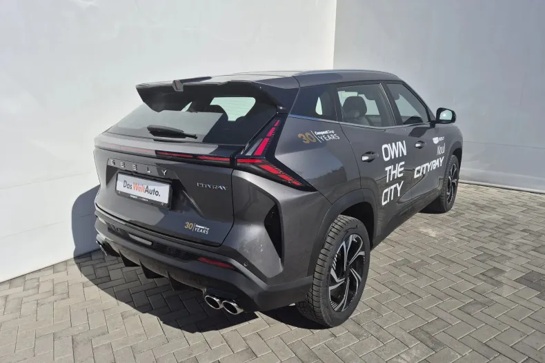 Geely Cityray din 2026 cu 1.300 km - oferta GEE198488 - foto 5