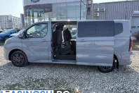 Ford Transit Custom din 2025 cu 28 km - oferta FOR198498 - foto 5