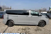 Ford Transit Custom din 2025 cu 28 km - oferta FOR198498 - foto 18