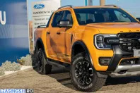 Ford Ranger din 2024 cu 1 km - oferta FOR198507 - foto 17
