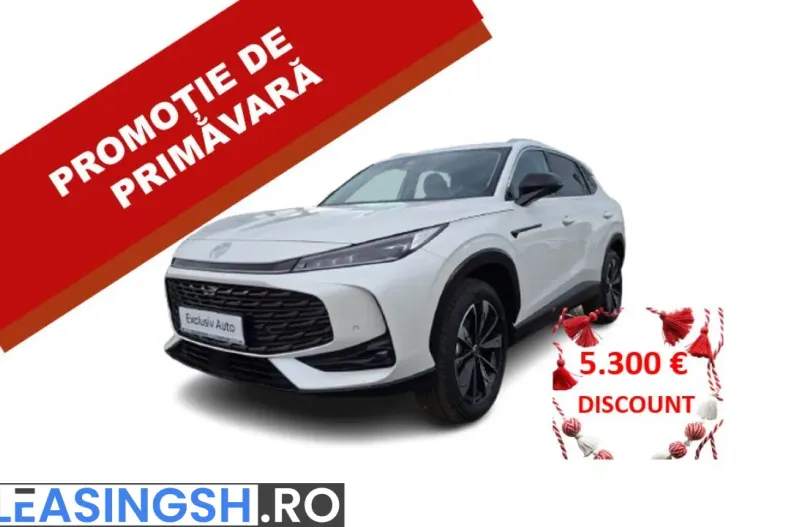 MG HS din 2025 cu 1 km - oferta MG0198530 - foto 1