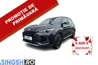 MG ZS HEV din 2025 cu 1 km - oferta MG0198534 - foto 1