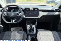 MG ZS din 2025 cu 2.110 km - oferta MG0198535 - foto 20