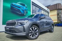 Skoda Kodiaq din 2024 cu 71.600 km - oferta SKO198544 - foto 1