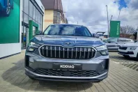 Skoda Kodiaq din 2024 cu 71.600 km - oferta SKO198544 - foto 2