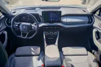 Skoda Kodiaq din 2024 cu 71.600 km - oferta SKO198544 - foto 14