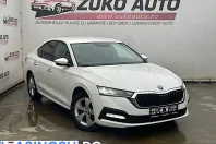 Skoda Octavia din 2021 cu 130.010 km - oferta SKO198552 - foto 1